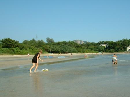 Surf