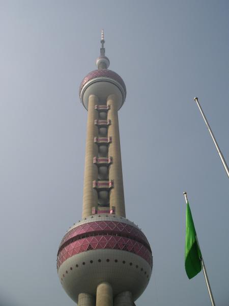 Pearl Tower