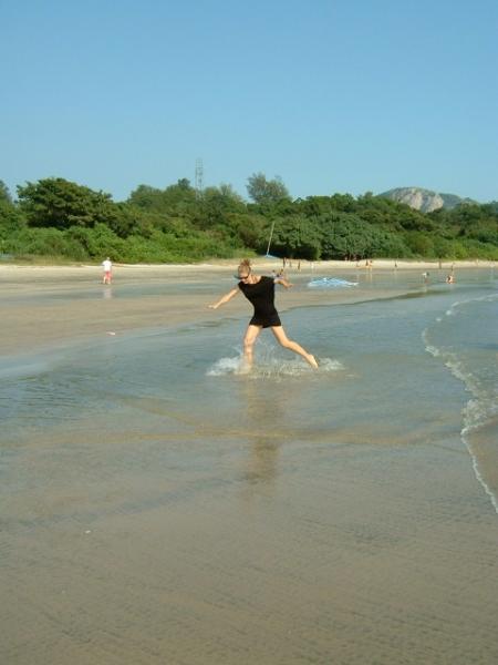 Surf