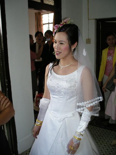 The bride