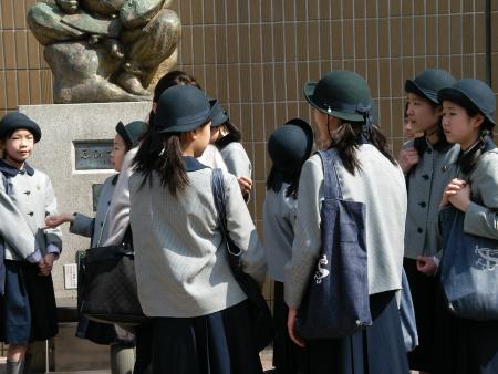 Japan
